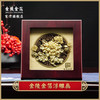 金陵金箔一帆风顺立体装饰画浮雕金箔画摆件随手礼商务礼品送老师礼品 商品缩略图0