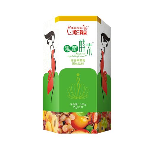 果蔬酵素 综合果蔬粉固体饮料 商品图1