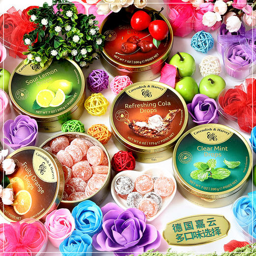 嘉云牌水果味硬糖（200g 175g） 商品图3