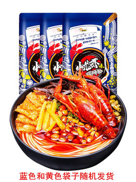 好欢螺小龙虾味螺蛳粉（4.15到期）