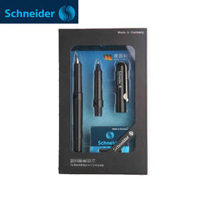 施耐德钢笔BK400德国进口Schneider钢笔学生用成人办公书写练字铱金笔0.5mm可升级礼盒套装