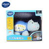 Vtech伟易达小河马睡眠仪投影仪声光音乐安抚玩偶声控感应玩具 商品缩略图1
