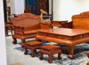 红桥红  家具严选  缅甸花梨（大果紫檀）  【如意 靠背沙发223八件套】 商品缩略图1