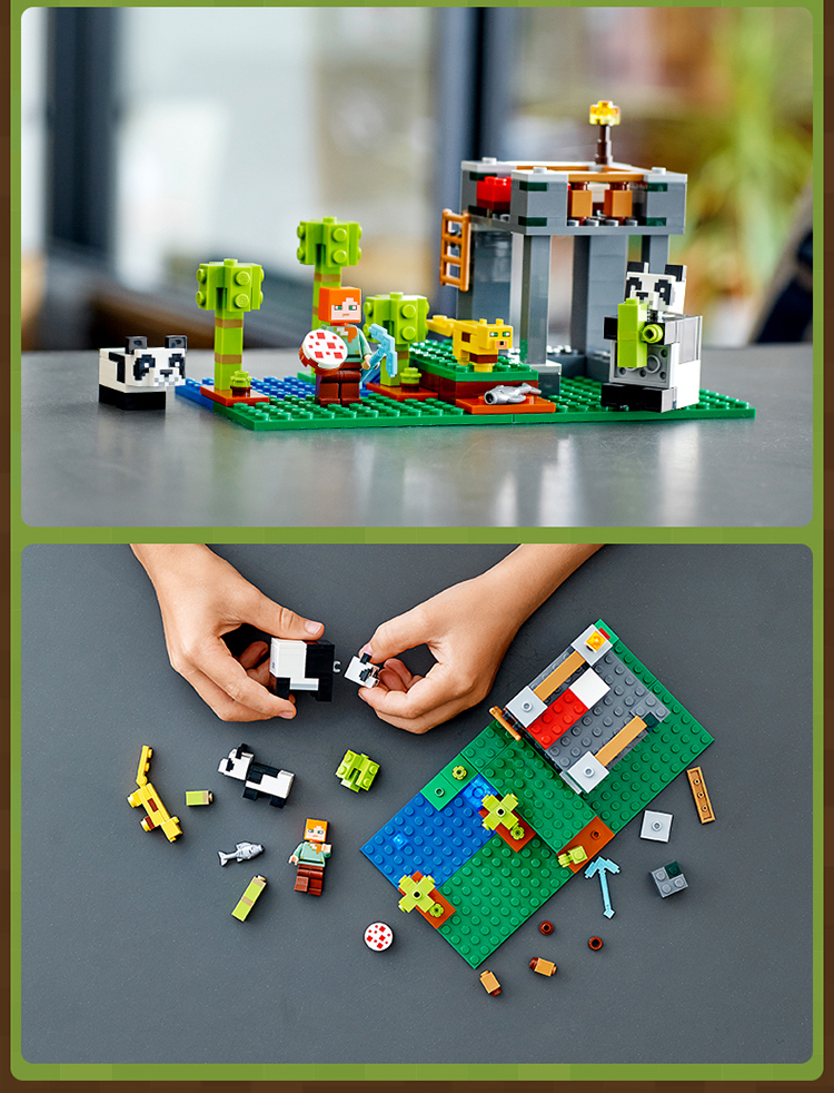 乐高lego玩具我的世界熊猫基地21158积木颗粒益智拼插男孩