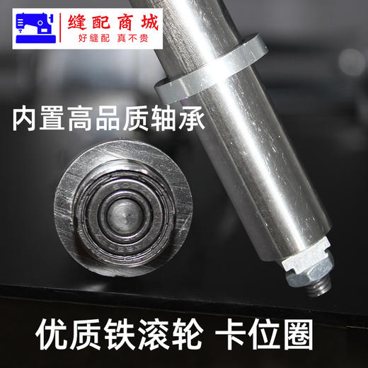 多功能包缝机锁边车拉腰橡筋架 裤腰松紧带 拷边机啤呤架拉腰装置 商品图4
