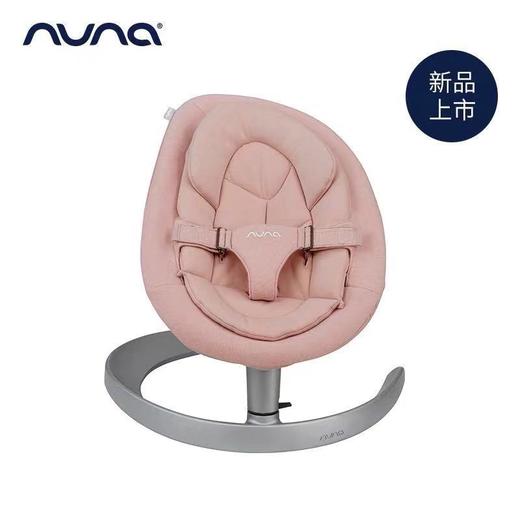 荷兰NUNA leaf 婴儿摇椅新生儿宝宝摇椅摇篮安抚椅哄睡神器 商品图3