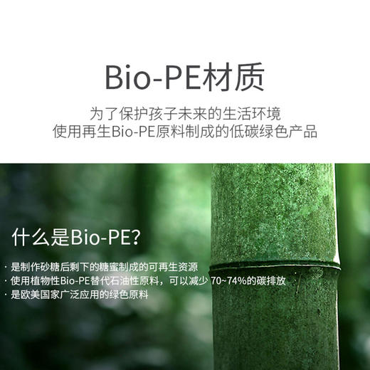 mother-k宝宝衣物密封袋motherk婴儿外出旅行收纳整理拉链保鲜袋【酷乐萌多】 商品图3