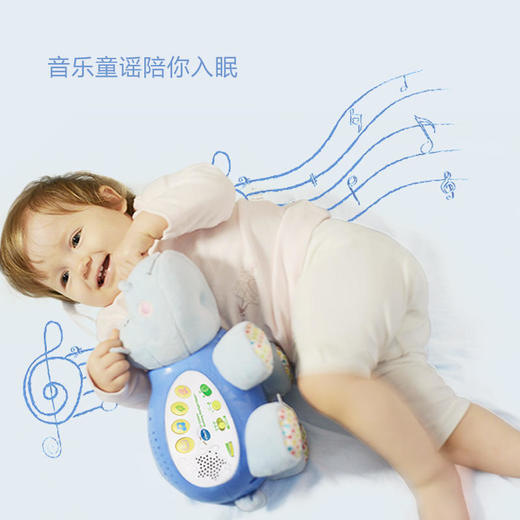 Vtech伟易达小河马睡眠仪投影仪声光音乐安抚玩偶声控感应玩具 商品图2