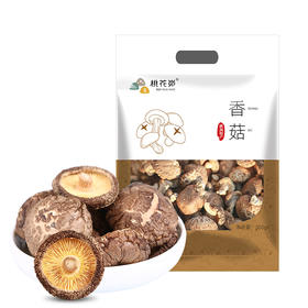 【陕西特产】桃花峁香菇干货新货农家蘑菇肉质厚剪脚冬菇300g