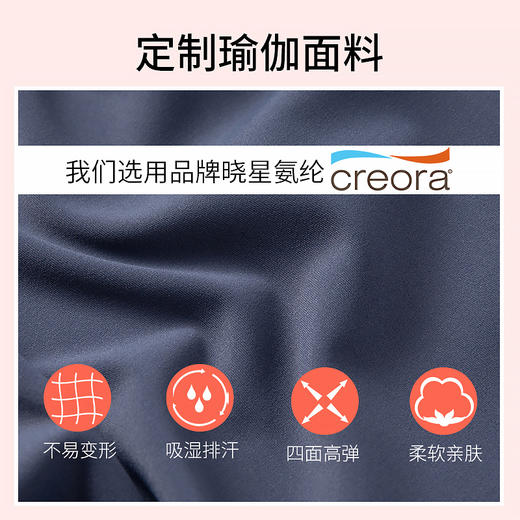 （断码清仓）FK552梵美人瑜伽九分裤哈伦裤 裸感 商品图2