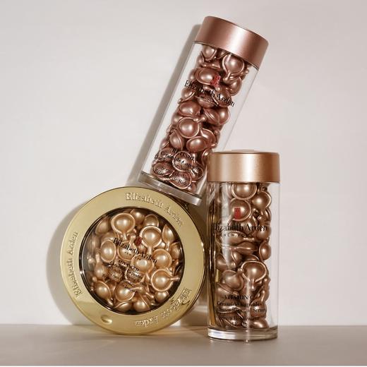 美国 Elizabeth Arden伊丽莎白雅顿 金胶/粉胶面部精华 30粒/60粒/90粒 商品图1