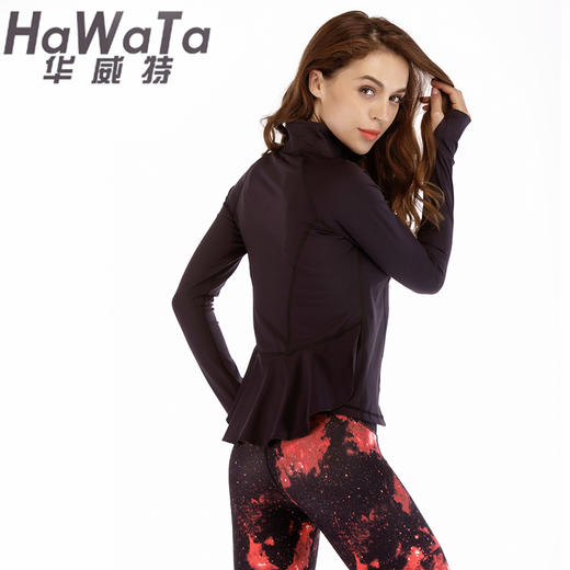 【买一赠一】华威特  瘦身瑜伽燕尾外套 商品图1