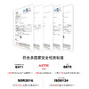 【送切切乐】Hape声光模拟厨房男女孩过家家益智玩具木制儿童宝宝多配件 商品缩略图2