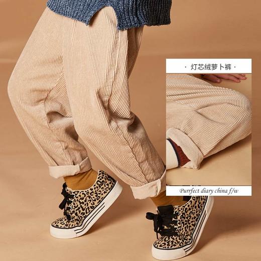咕噜日记儿童厚实保暖三色灯芯绒萝卜裤QBK003 商品图0