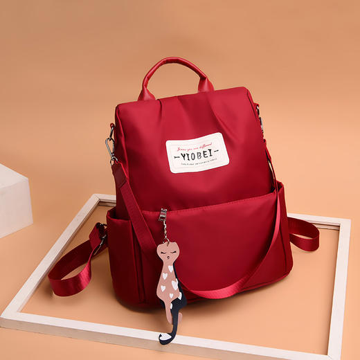 【户外背包旅行包】双肩包牛津布学生时尚书箱包 商品图3