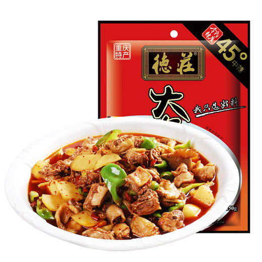德庄大盘鸡麻辣调料150g 商品图0