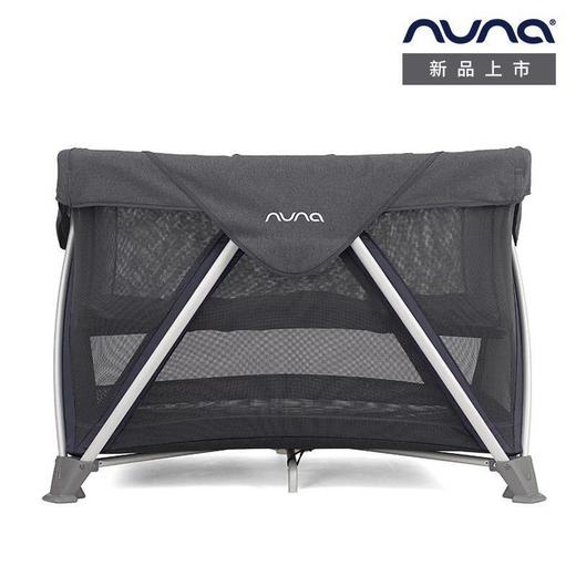 荷兰NUNA sena 婴儿床折叠床便携床游戏床多功能床(带床垫） 商品图2