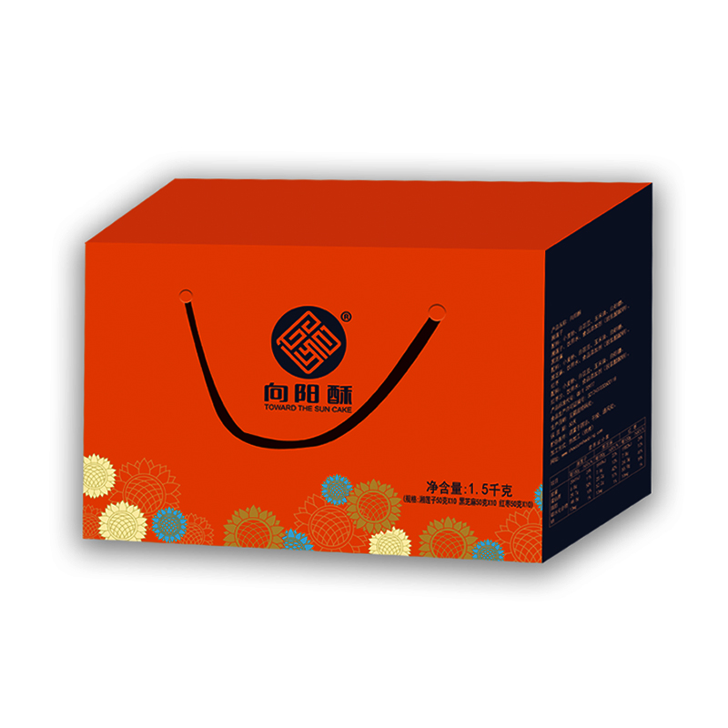 向阳酥1.5kg礼盒黑芝麻10个湘莲子10个红枣味10个