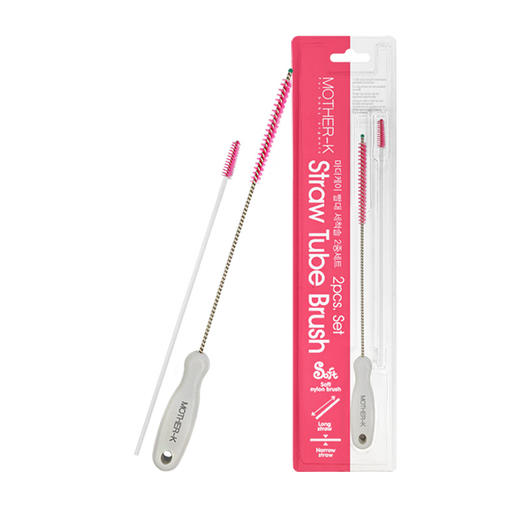 Mother-K韩国进口婴儿奶瓶吸管刷细长柔软多功能吸管清洁刷2件套【酷乐萌多】 商品图3