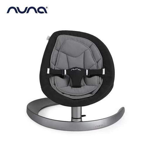 荷兰NUNA leaf 婴儿摇椅新生儿宝宝摇椅摇篮安抚椅哄睡神器 商品图8