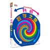 DK玩出来的百科系列（六册） 商品缩略图3