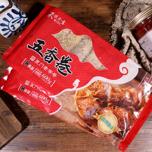 厦门五香肉卷一盒8条600g福建闽南特产小吃鸡卷漳州石码五香条酒楼餐饮特色菜 商品图1