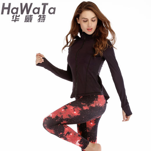 【买一赠一】华威特  瘦身瑜伽燕尾外套 商品图2