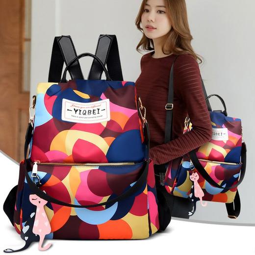 【户外背包旅行包】双肩包牛津布学生时尚书箱包 商品图0