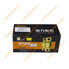 豪沃57扭力胶芯85*57*152(胶)(孔21)(高57)(单价=1个，12个=1箱)豪沃57拉臂套/豪沃57拉力套85x57x152（8557152） 商品缩略图1