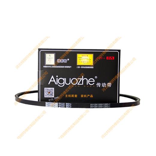 爱国者13*1280li(13*1330la)农用车皮带13x1280li(13x1330la)（131280li(131330la)） 商品图2
