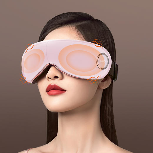 蓓慈睛彩智能护眼仪ba502c眼部按摩仪按摩眼部按摩仪器