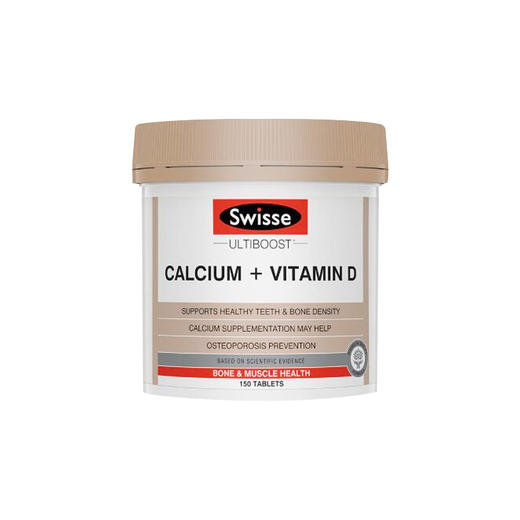swisse钙片150粒柠檬酸钙维生素D 商品图0
