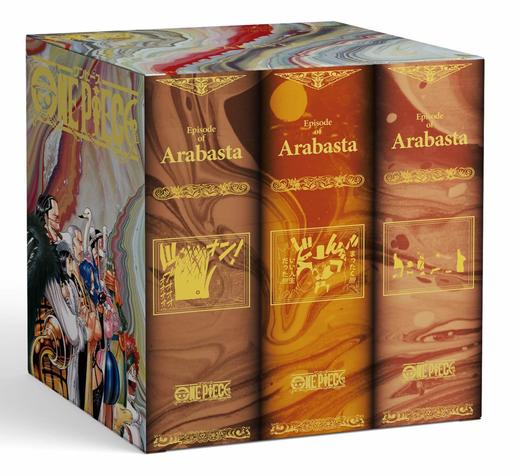 ONE PIECE 第一部EP2 BOX・砂の国 (ジャンプコミックス) コミック 商品图0