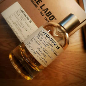 香水实验室 劳丹脂18 Le Labo Labdanum 18# 分装