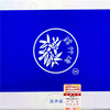 【担责产品】四川绵竹头曲6号珍品 52度浓香型白酒 整箱6瓶*500ml包邮 商品缩略图3