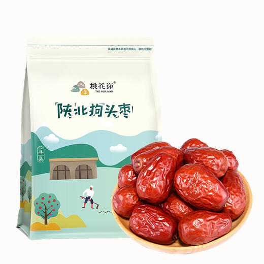 【陕北特产】陕北狗头枣 陕西特产 正宗大红枣 大枣零食500g/袋 商品图0