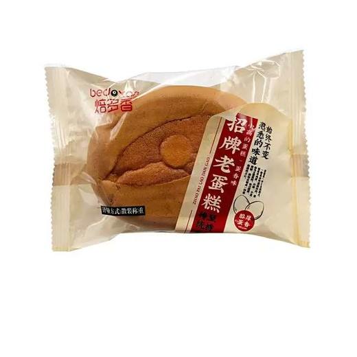 焙多香老蛋糕5个约320g