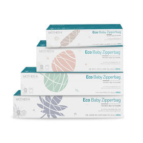 mother-k宝宝衣物密封袋motherk婴儿外出旅行收纳整理拉链保鲜袋【酷乐萌多】