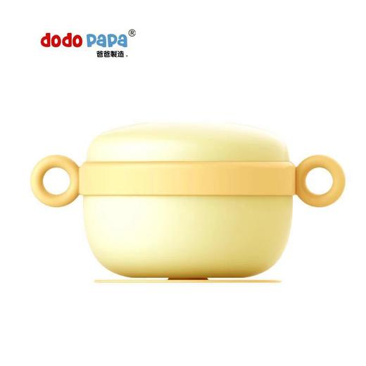 【特价巨惠】dodopapa爸爸制造宝温碗注水保温碗不锈钢碗防摔吸盘碗儿童碗 商品图2