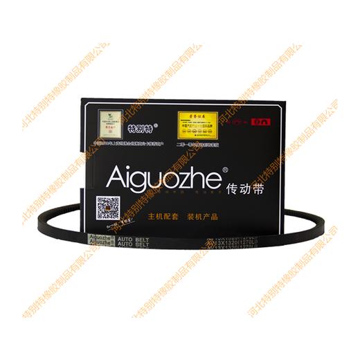 爱国者13*1270li(13*1320la)红岩特霸潍柴340马力皮带/红岩特霸潍柴340马力传动带13x1270li(13x1320la)（131270li(131320la)） 商品图0