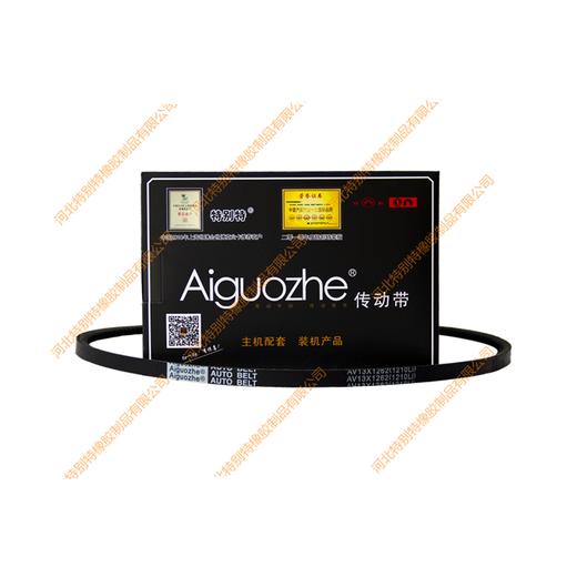 爱国者13*1210li(13*1260la)皮带/13x1210li(13x1260la)（131210li(131260la)） 商品图2