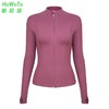 【买一赠一】华威特瑜伽外套新款秋冬款女拉链开衫长袖运动塑型外套 商品缩略图5