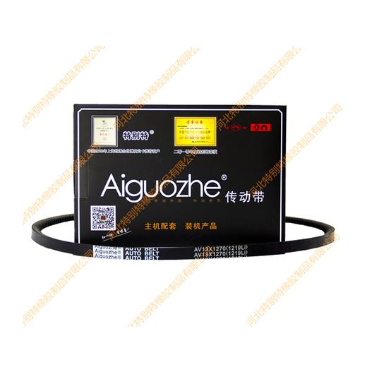 爱国者13*1219li(13*1270la)风神6102皮带/风神6102传动带/13x1219li(13x1270la)（131219li(131270la)） 商品图0
