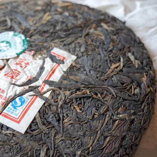 2006年勐库春尖生茶400克一片 源自冰岛制茶世家勐库戎氏 勐库经典代表茶品 商品图6