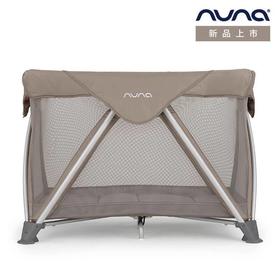 荷兰NUNA sena 婴儿床折叠床便携床游戏床多功能床(带床垫）