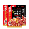 筷手小厨蒜蓉小龙虾调味料320克 *3包 商品缩略图1