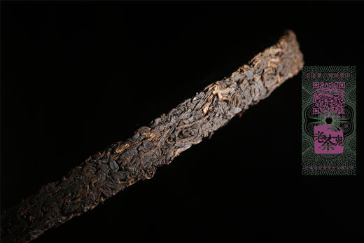 十八年陈 蜜香烟韵 下关铁饼T8633（2005） 商品图5