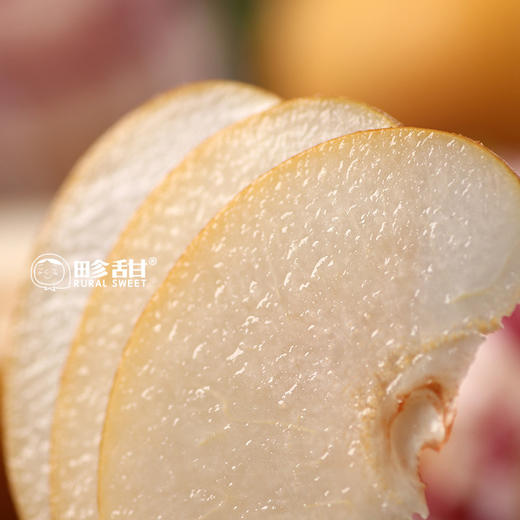 【下单后48小时左右发货】山东 青岛 莱西 秋月梨4.5斤装左右 商品图9