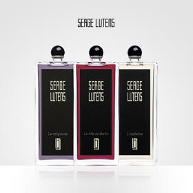 【限时折扣】serge lutens芦丹氏香水