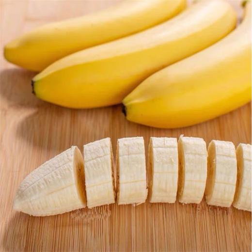 【佳农超甜蕉】2把/8-10根/箱根/箱，甜糯无硬心 商品图2